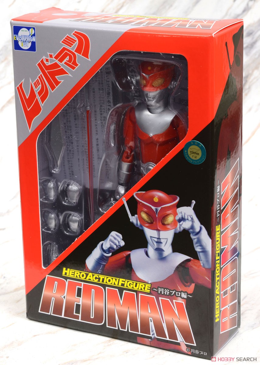 レッドマンクラブ ボンボンヒーロー ワンフェスUNCUTソフビ 4種 【公式