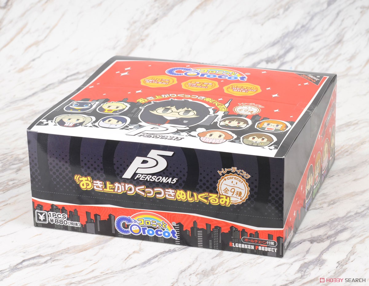 ペルソナ5 コロこっと ぬいぐるみ マグネット BOX購入特典付き セット