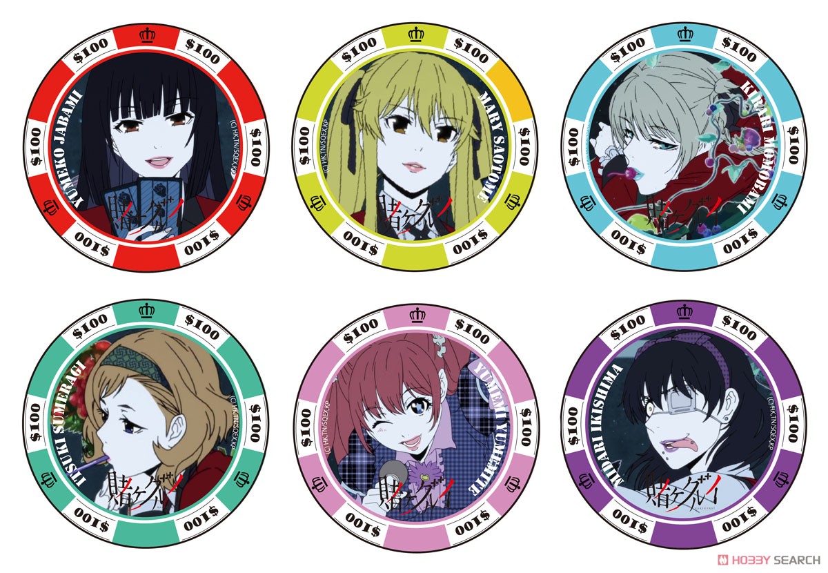 激レア 賭ケグルイ チップ風缶バッジ 夢見弖ユメミ