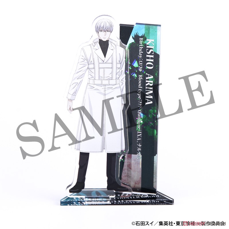 東京喰種 缶バッジ アクリルスタンド 有馬貴将 東京喰種トーキョー