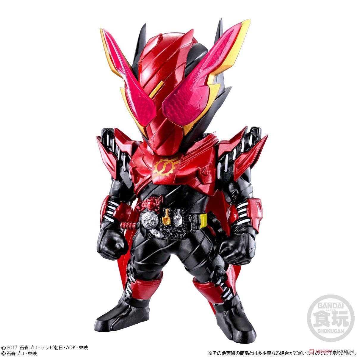Converge Kamen Rider 10 (Set of 10) (Shokugan) - HobbySearch Anime