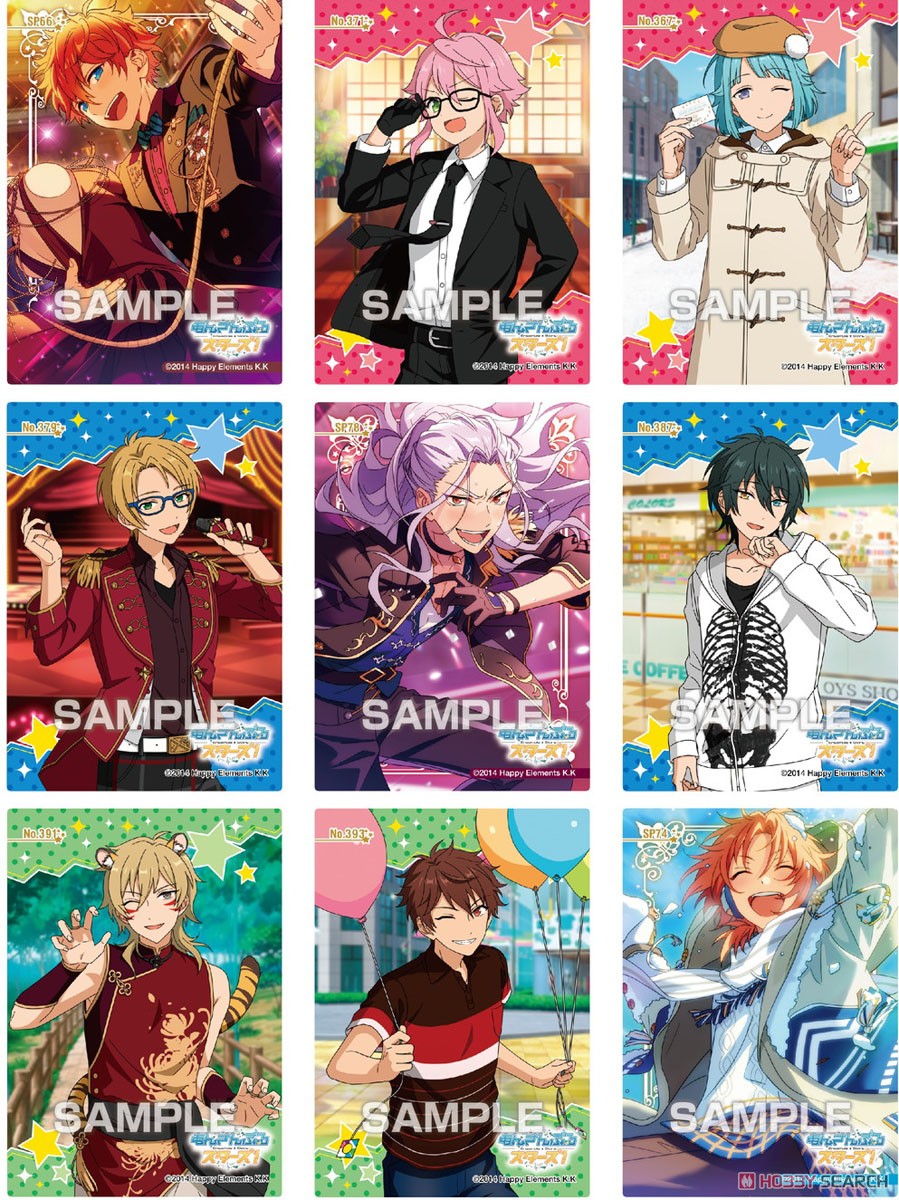 あんさんぶるスターズ！ クリアカードコレクションガム7 【初回限定版