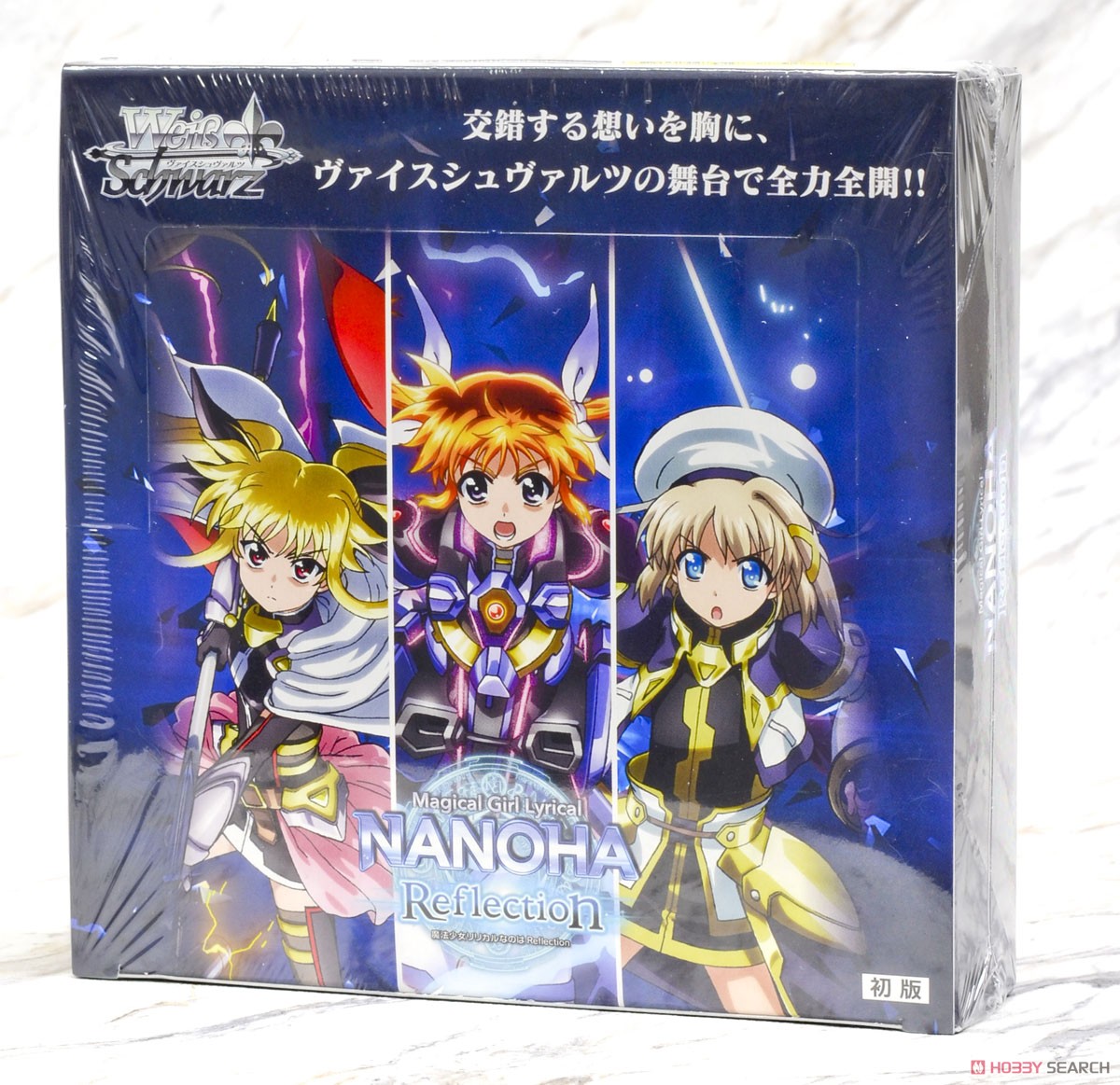 ヴァイスシュヴァルツ 魔法少女リリカルなのは Reflection box 【公式