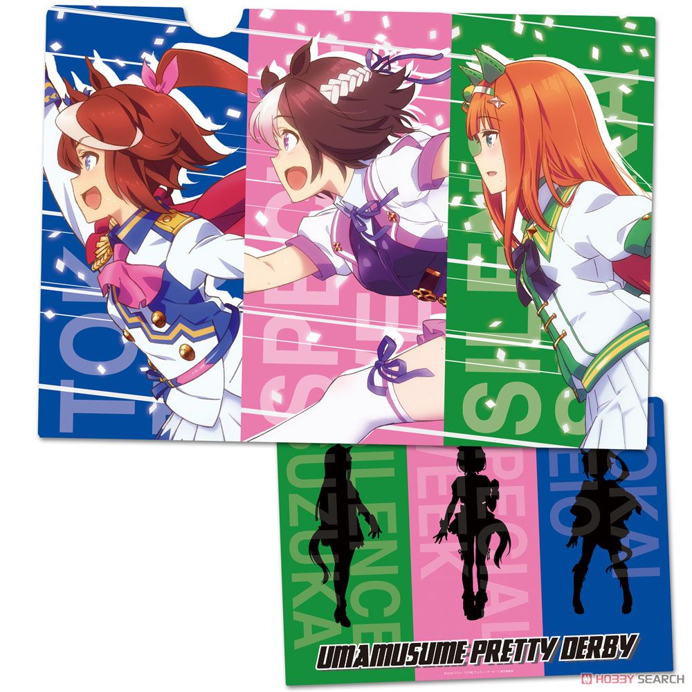 ウマ娘 プリティーダービー クリアファイルA (キャラクターグッズ