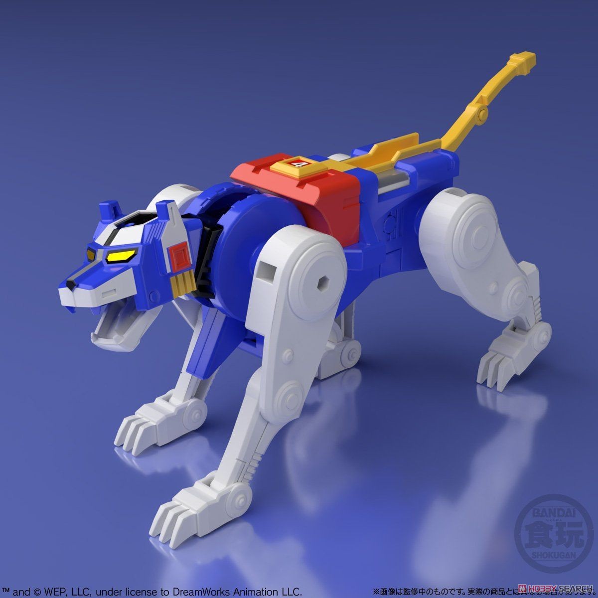 スーパーミニプラ 百獣王ゴライオン (5個セット) (食玩) - ホビー