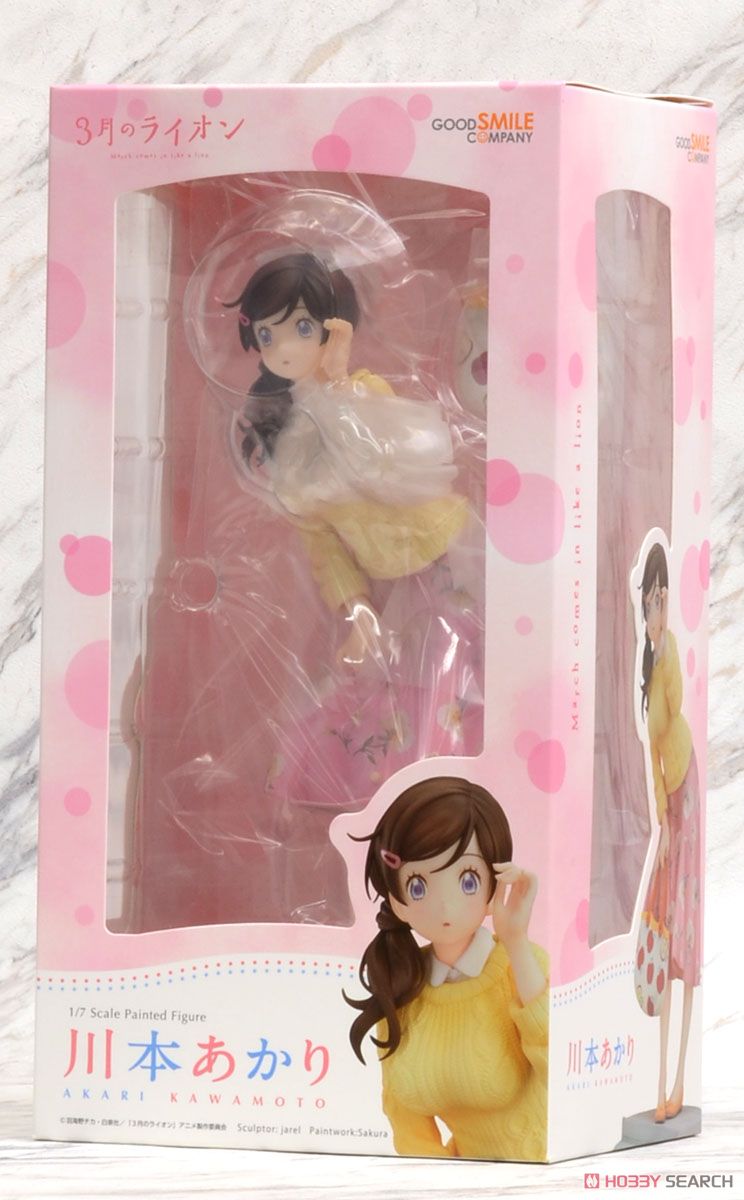 川本あかり (フィギュア) - ホビーサーチ フィギュア