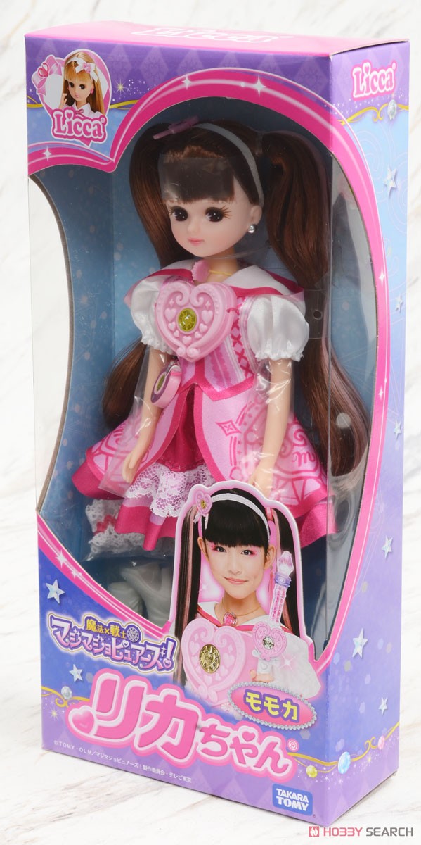 リカちゃん マジマジョピュアーズモモカ リカちゃん 廃盤 レア マジ