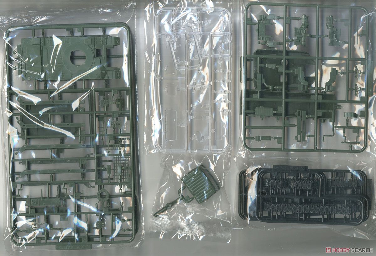 陸上自衛隊 10式戦車 73式特大型セミトレーラー付属 (プラモデル