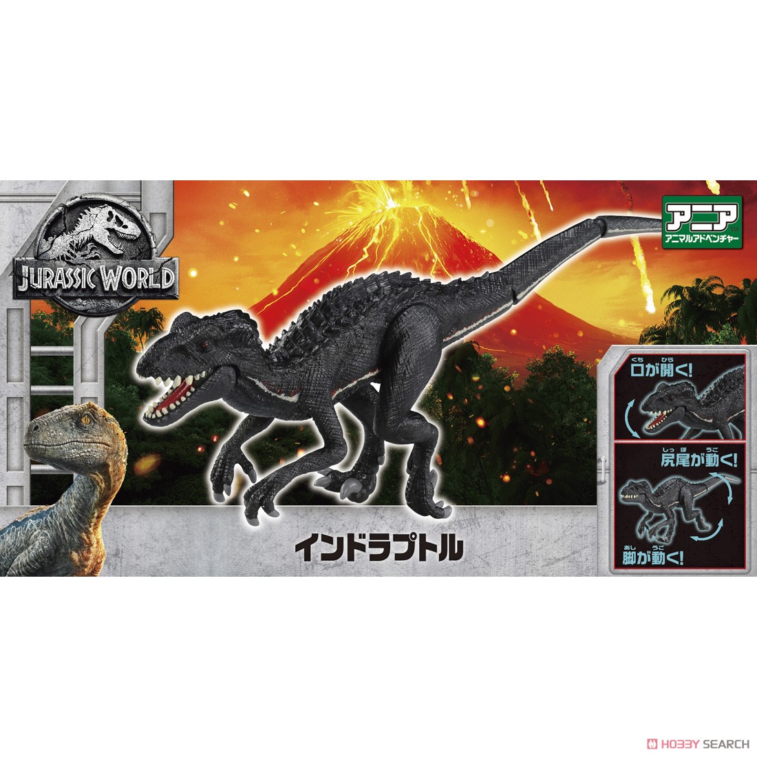 W-DRAGON インドラプトル スタチュー フィギュア ジュラシックワールド