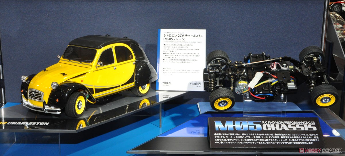シトロエン 2CV チャールストン (M-05 シャーシ) (ラジコン) - ホビー