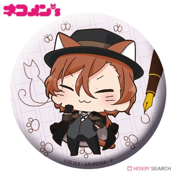 文豪ストレイドッグス 中原中也 グラフアート ミニ缶バッジ 文豪