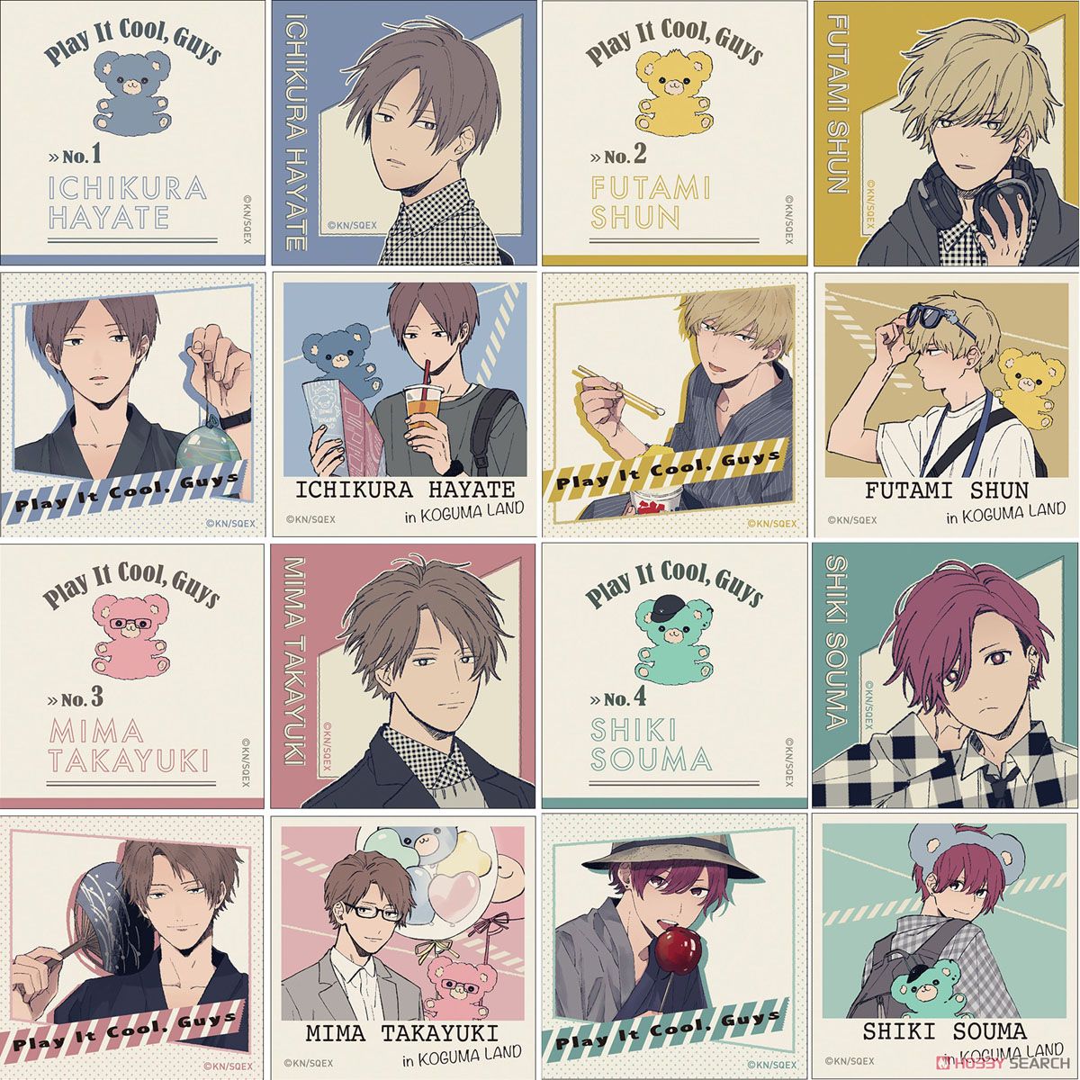 クールドジ男子 ステッカーセット/四季蒼真 (キャラクターグッズ