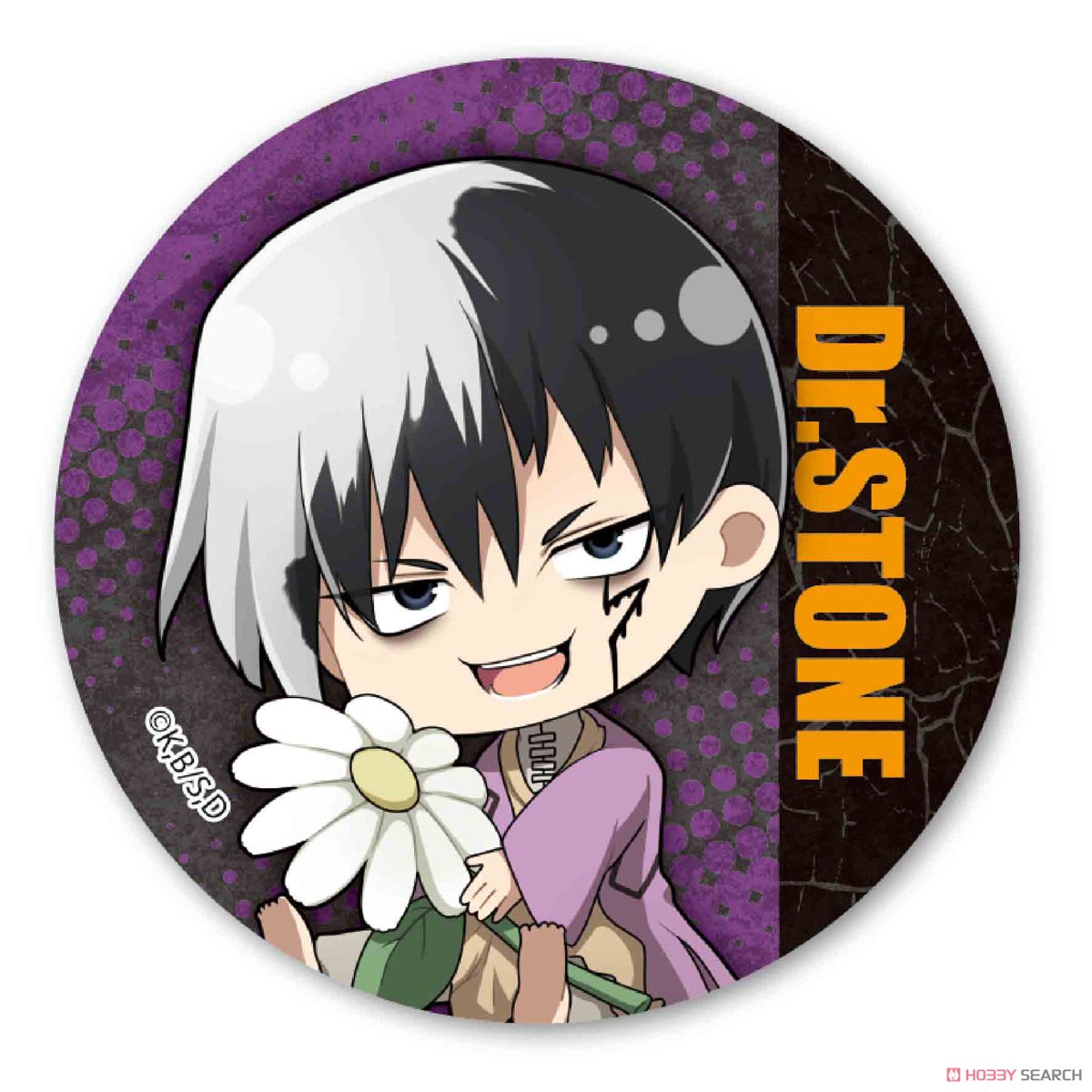 ぎゅぎゅっと缶バッジ Dr.STONE あさぎりゲン (キャラクターグッズ