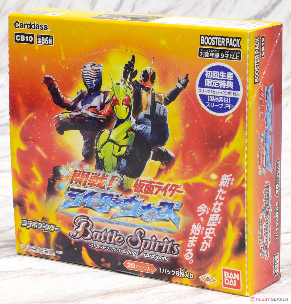 CB10]コラボブースター 仮面ライダー 開戦！ライダーウォーズ - 商品