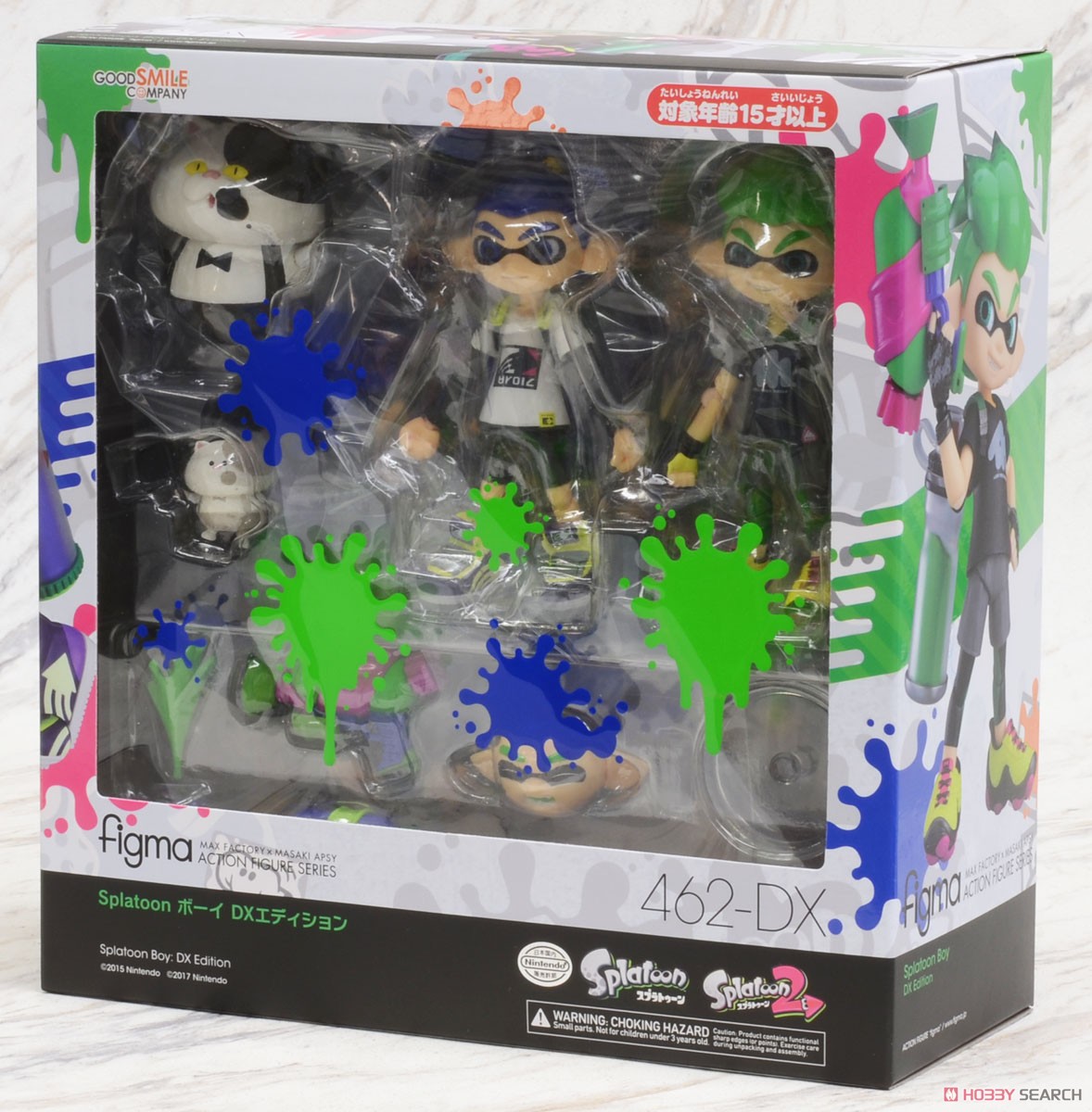 figma Splatoon ボーイ DXエディション (フィギュア) - ホビーサーチ