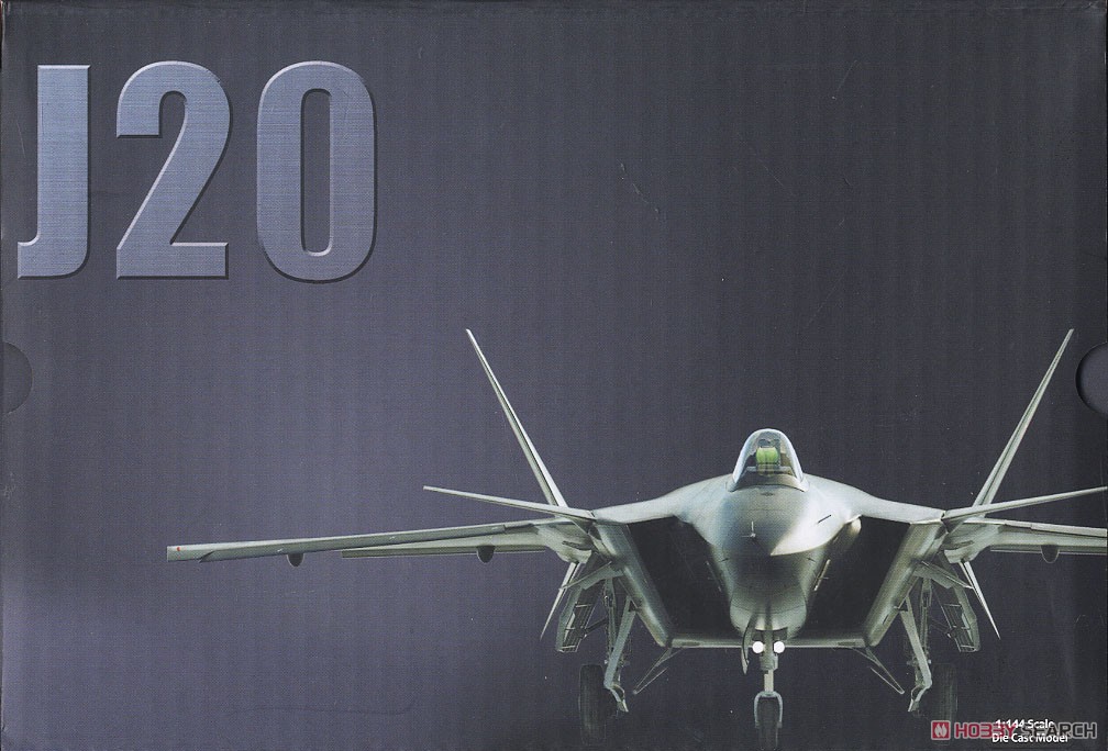 中国人民解放軍空軍 ステルス戦闘機 J-20 (完成品飛行機) - ホビー