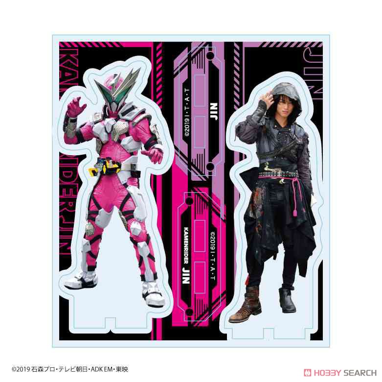 ゼロワン アクリルスタンド 仮面ライダーゼロワン アクリルフィギュア