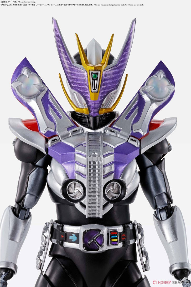 リュウタロス 仮面ライダー電王 佐藤健 フィギュア 当時物 SHF 真骨彫