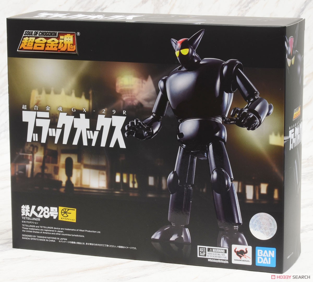 超合金魂 GX-29R ブラックオックス (完成品) - ホビーサーチ ロボット