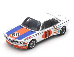 ポルシェ 935/76 ターボ `マルティニ・レーシング` ニュルブルクリンク