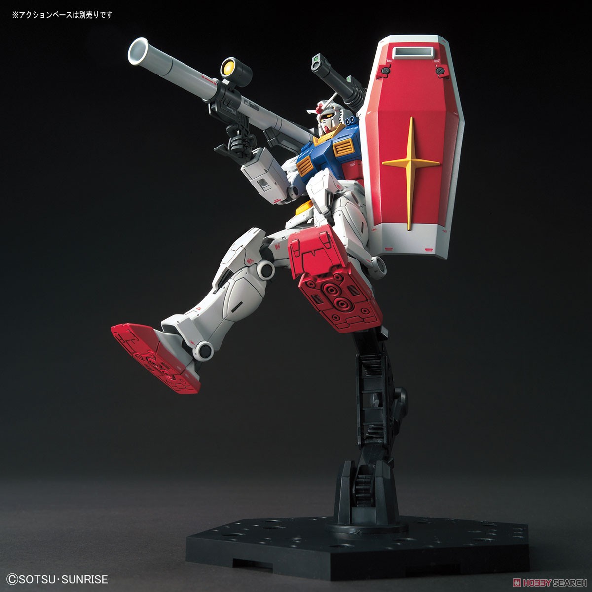 RX-78-02 ガンダム (GUNDAM THE ORIGIN版) (HG) (ガンプラ) - ホビー