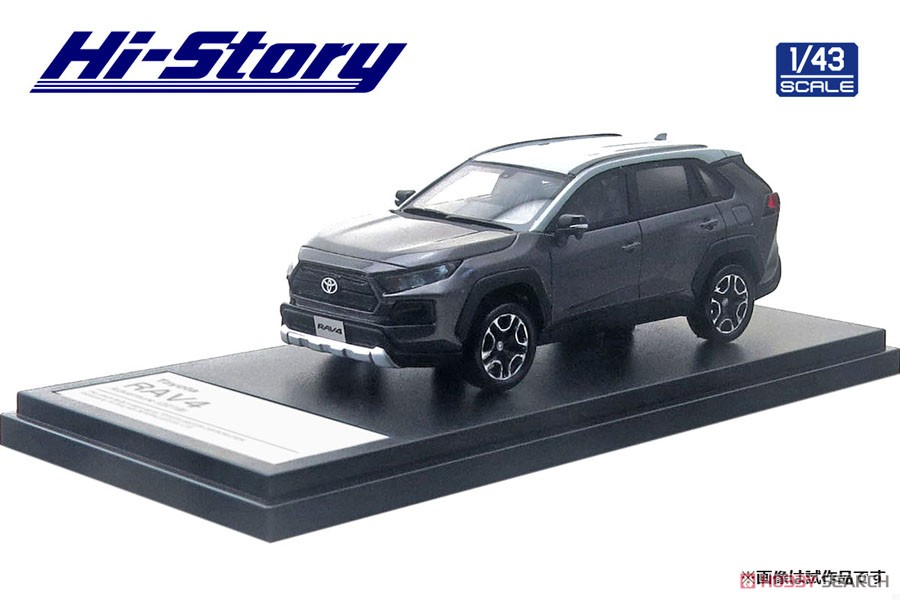 Toyota RAV4 Adventure (2019) アッシュグレーメタリック