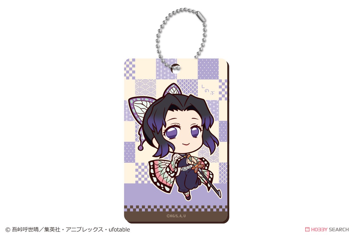 鬼滅の刃 パスケース 胡蝶しのぶ 楽天市場】鬼滅の刃 リール付