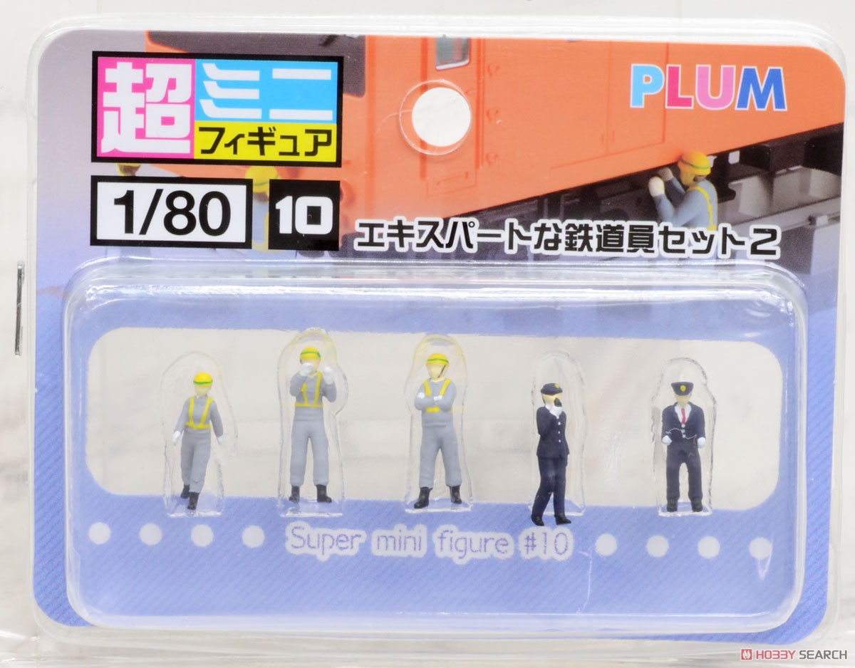 HOゲージ 鉄道模型 運転士フィギュア付き HOゲージ 鉄道模型 運転士