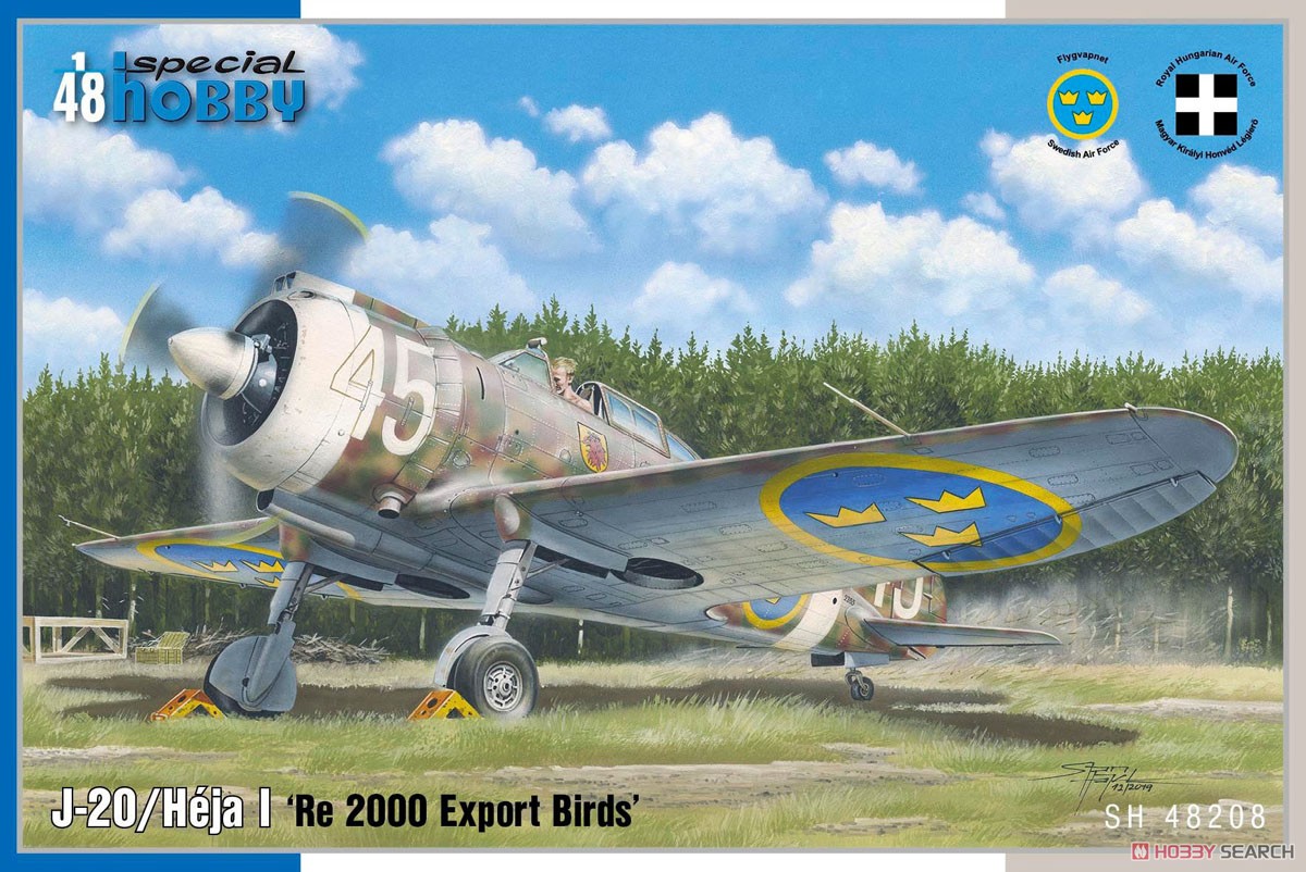 J-20/ヘーヤI・レジアーネ Re2000ファルコ 輸出型 (プラモデル