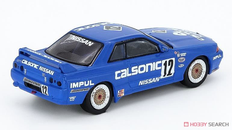 Nissan スカイライン GTR R32 #12 `CALSONIC` JTC 1990 (ミニカー