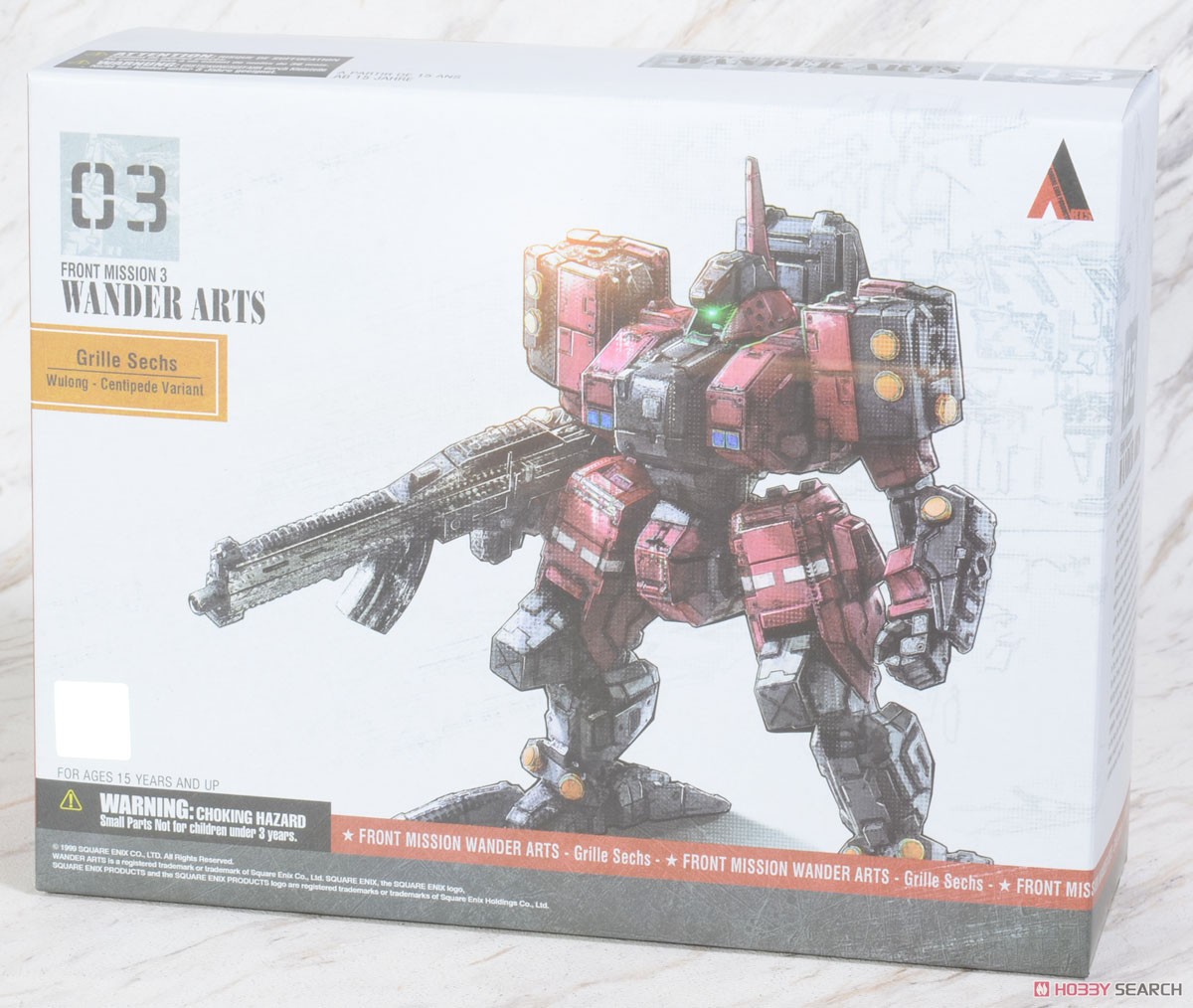 FRONT MISSION 3 WANDER ARTS グリレゼクス 呉龍Ver. (完成品