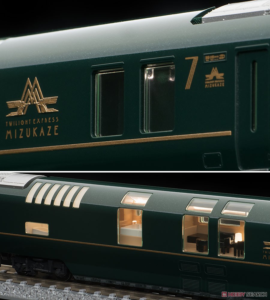 限定品】 JR 87系 寝台ディーゼルカー (TWILIGHT EXPRESS 瑞風) セット