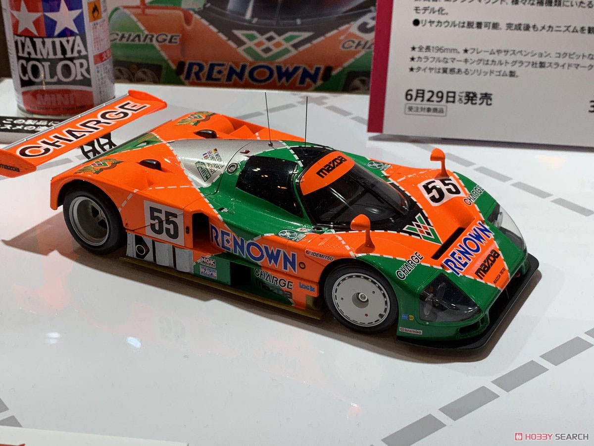 タミヤ マツダ787B 新品未開封 タミヤ787B 新品未組み立て （開封済み