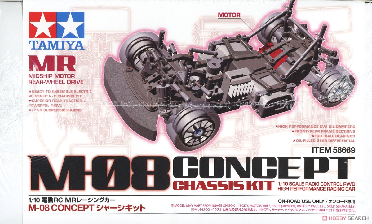タミヤ M08 CONCEPT シャーシキット ボディ付 1/10RC M-08 CONCEPT