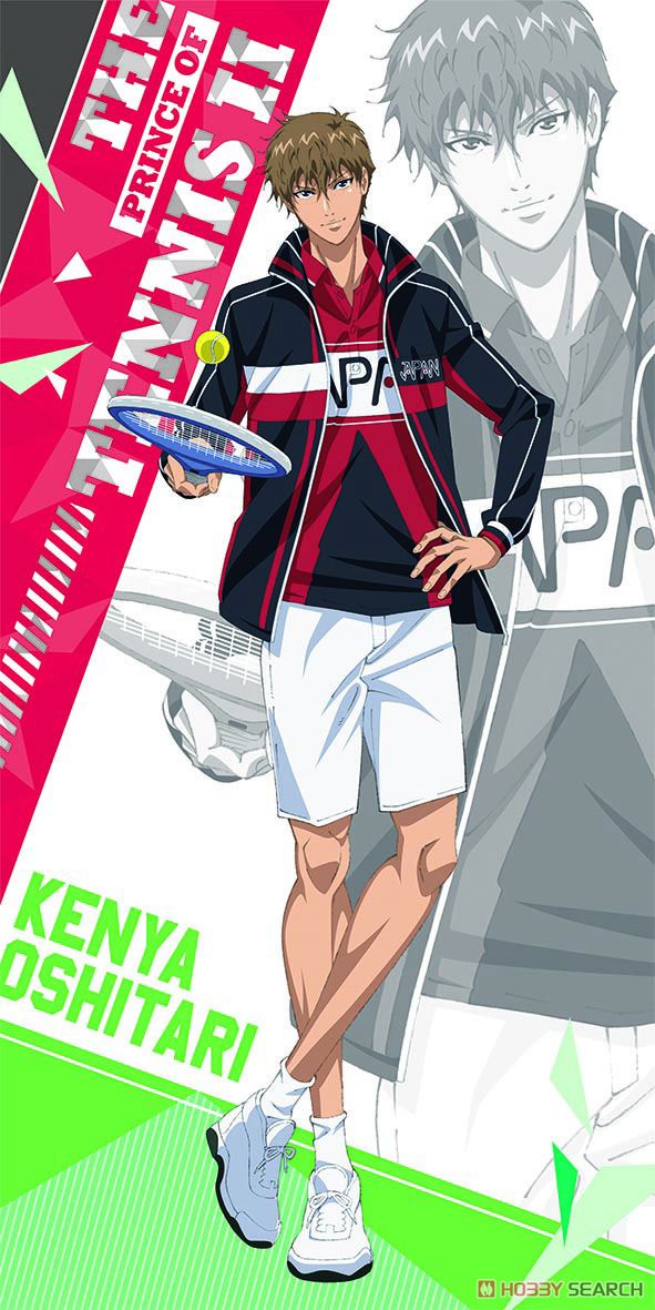 新テニスの王子様 公式ジャージ 忍足謙也 購入 新テニスの王子様 忍足