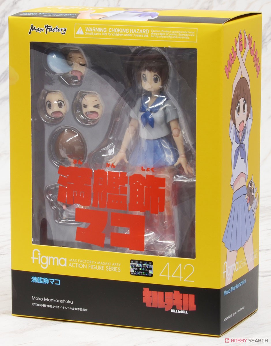 figma 満艦飾マコ (フィギュア) - ホビーサーチ フィギュア