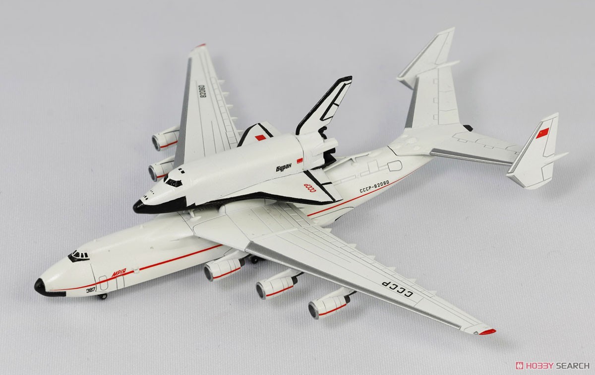 希少 迫力満点 1/400 An-225 ムリーヤ 塗装 スタンド附属 希少 迫力