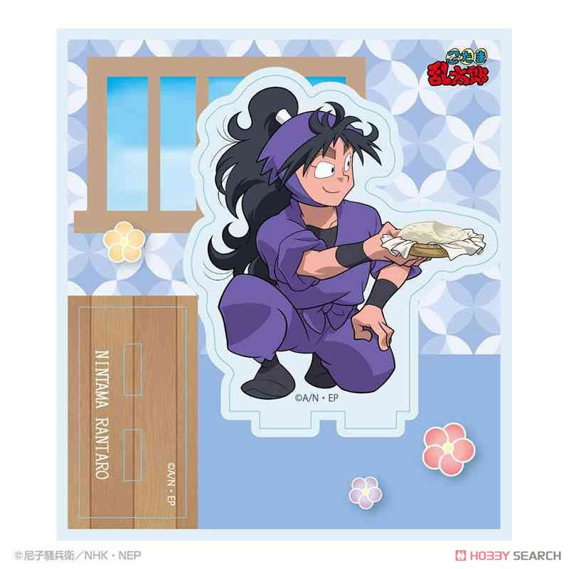 久々知兵助 アクリルスタンド 忍たま乱太郎 アクリルフィギュア