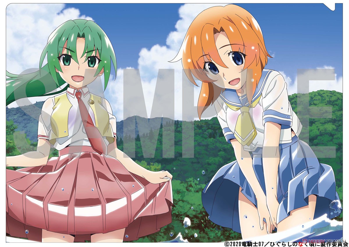 ひぐらしのなく頃に 業」 クリアファイル レナ&魅音 (キャラクター