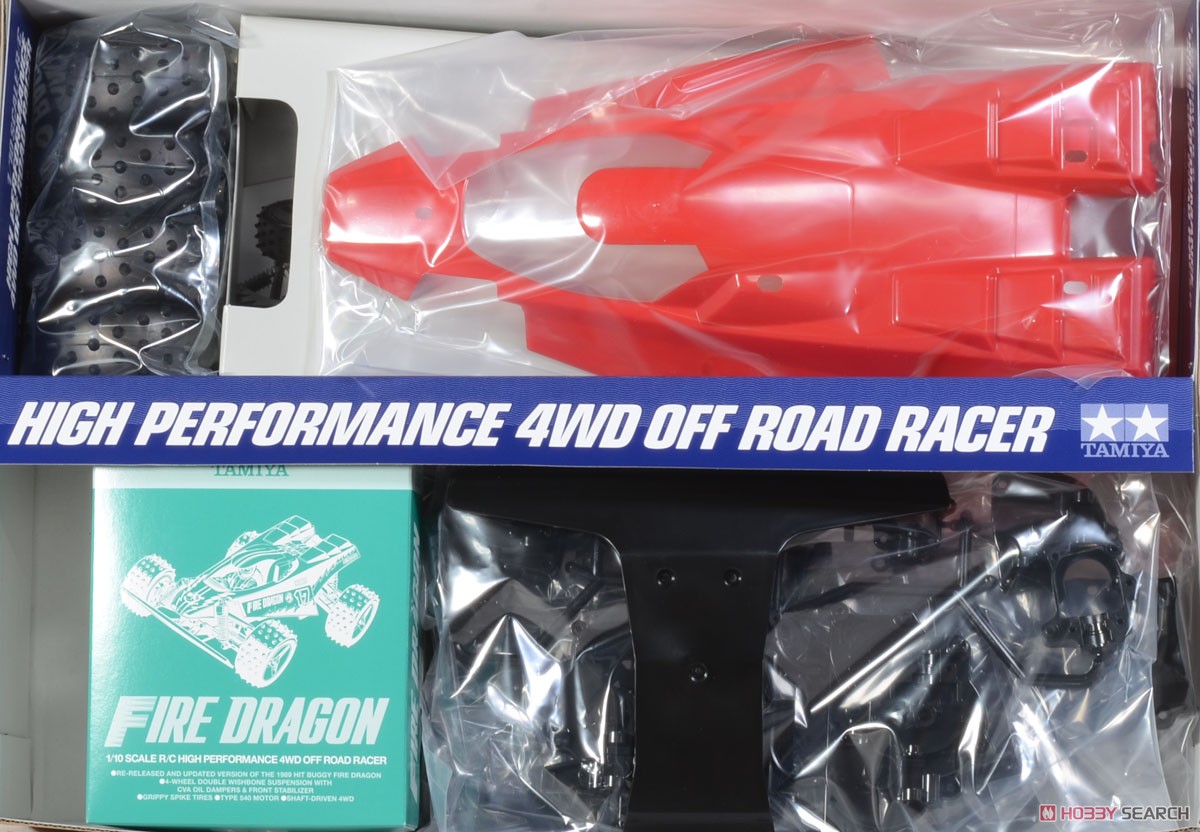 ファイヤードラゴン (2020) (ラジコン) - ホビーサーチ ミニ四駆他