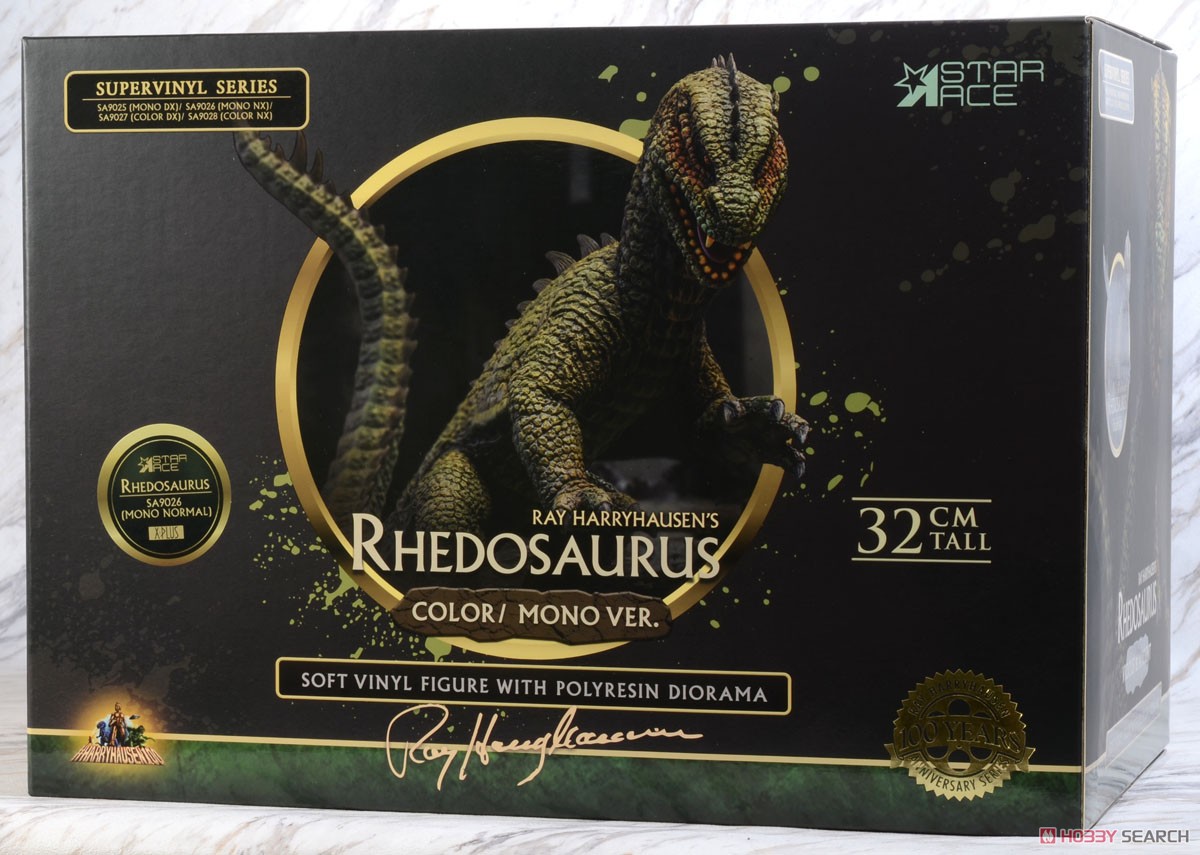 スターエーストイズ リドサウルス (モノトーン版) ソフビ スタチュー