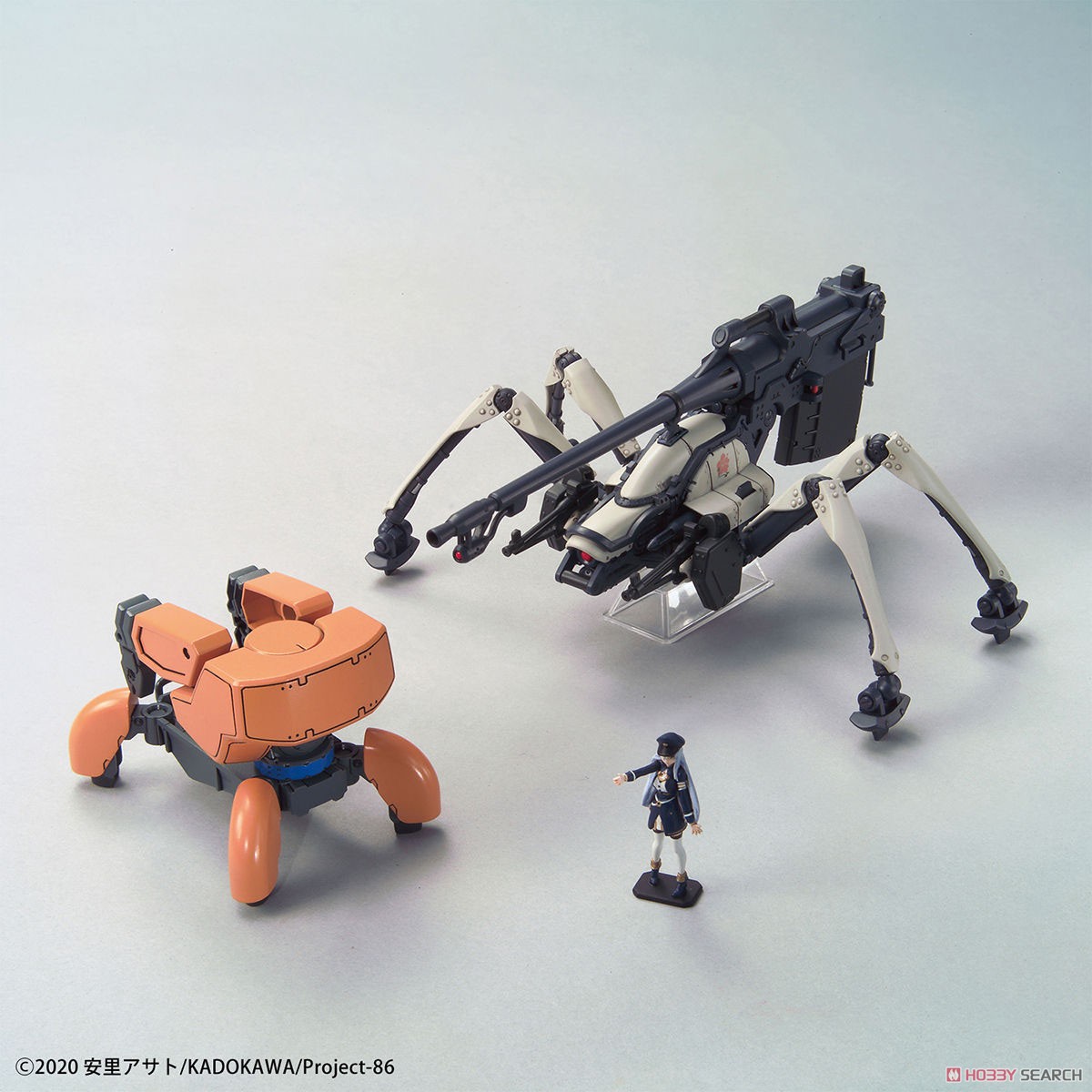 ジャガーノート (汎用仕様) (HG) (プラモデル) - ホビーサーチ ガンプラ他