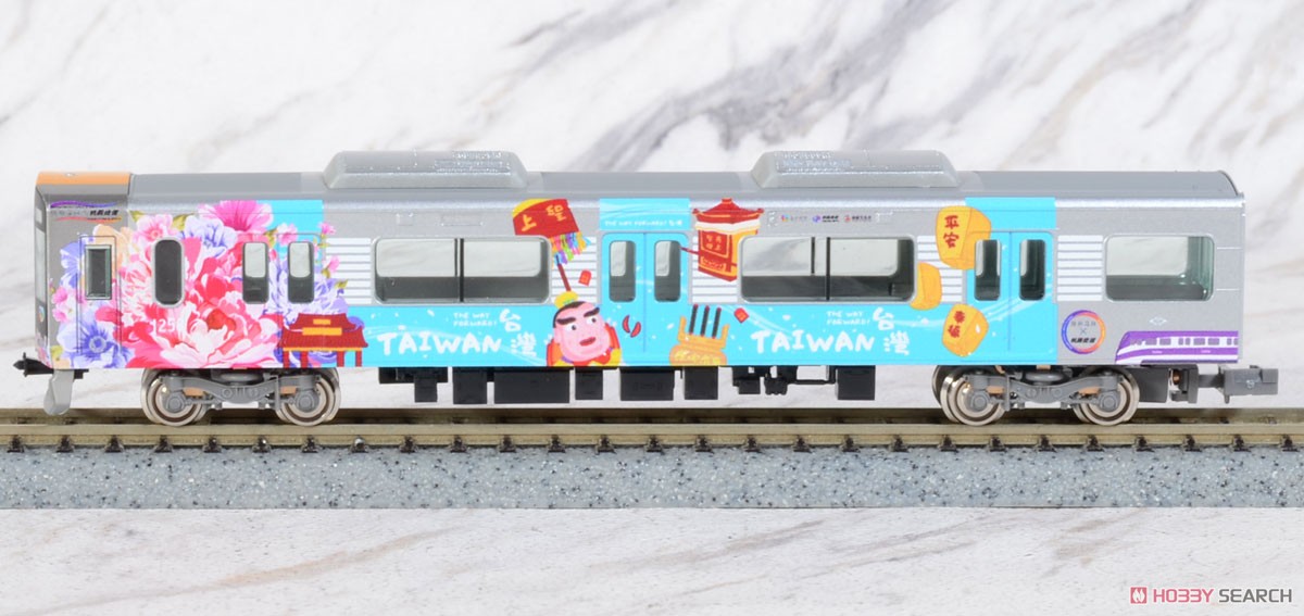 阪神1000系 (阪神電車×桃園メトロ連携記念ラッピング列車) 6両編成