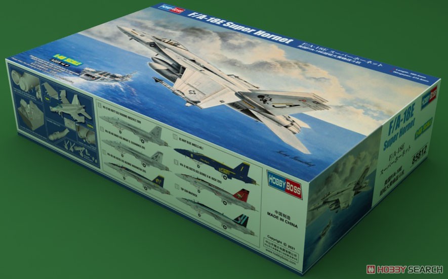 F/A-18E スーパーホーネット (プラモデル) - ホビーサーチ ミリタリー