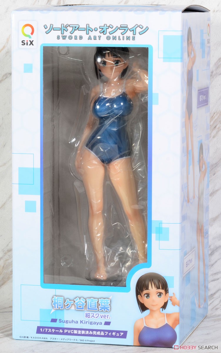 桐ヶ谷直葉 紺スクver. (フィギュア) - ホビーサーチ フィギュア