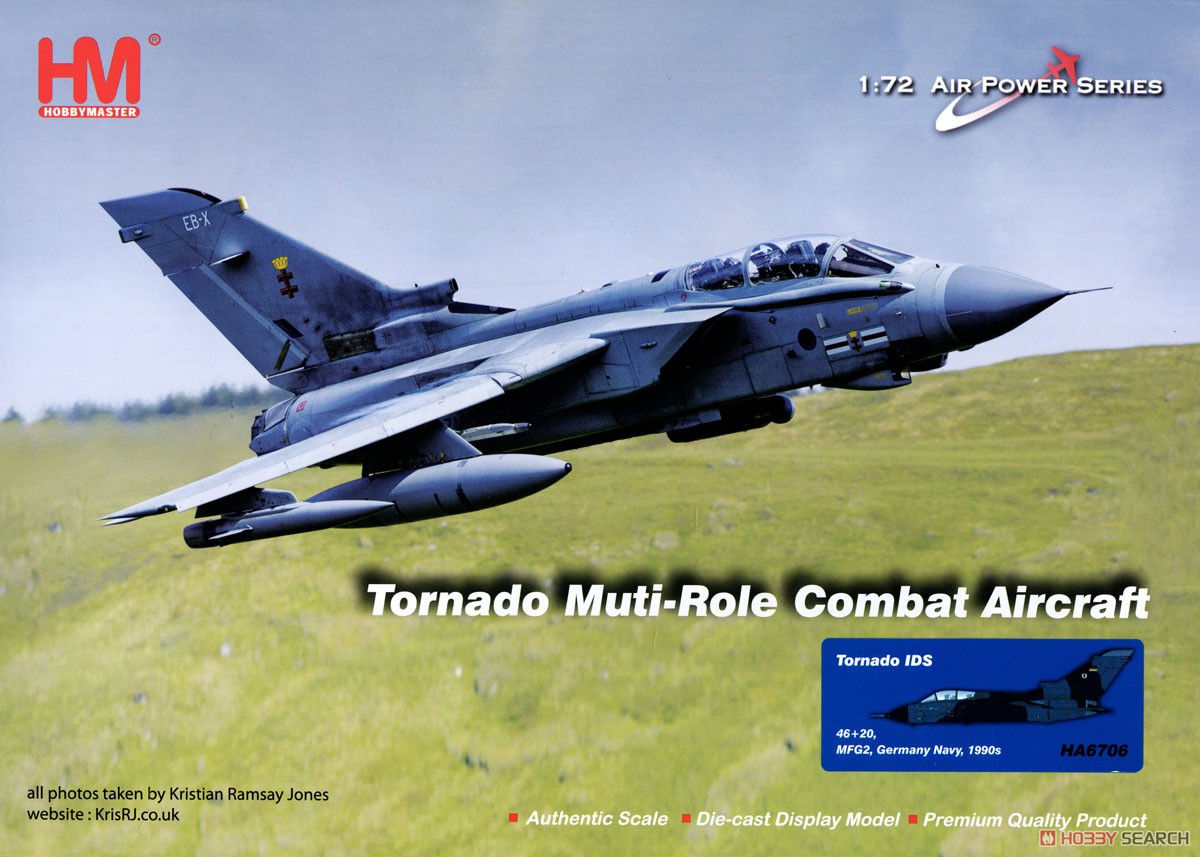ホビーマスター トーネード ドイツ海軍 1/72 HA6706