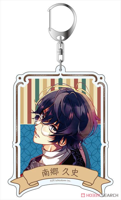 明治活劇 ハイカラ流星組 南郷久史 グッズセット 明治活劇 ハイカラ