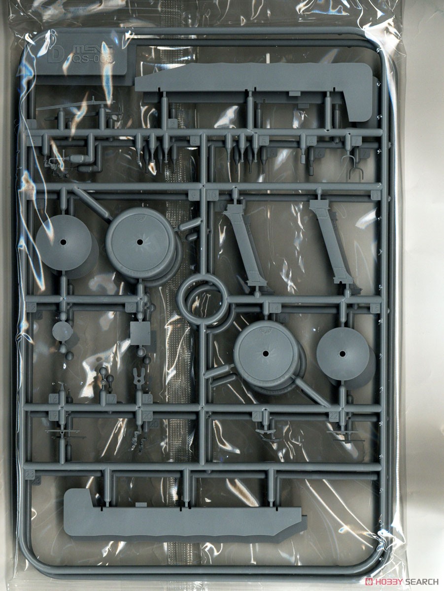 未使用 プラモデル 3個まとめセット！月光11型 フロッグフット