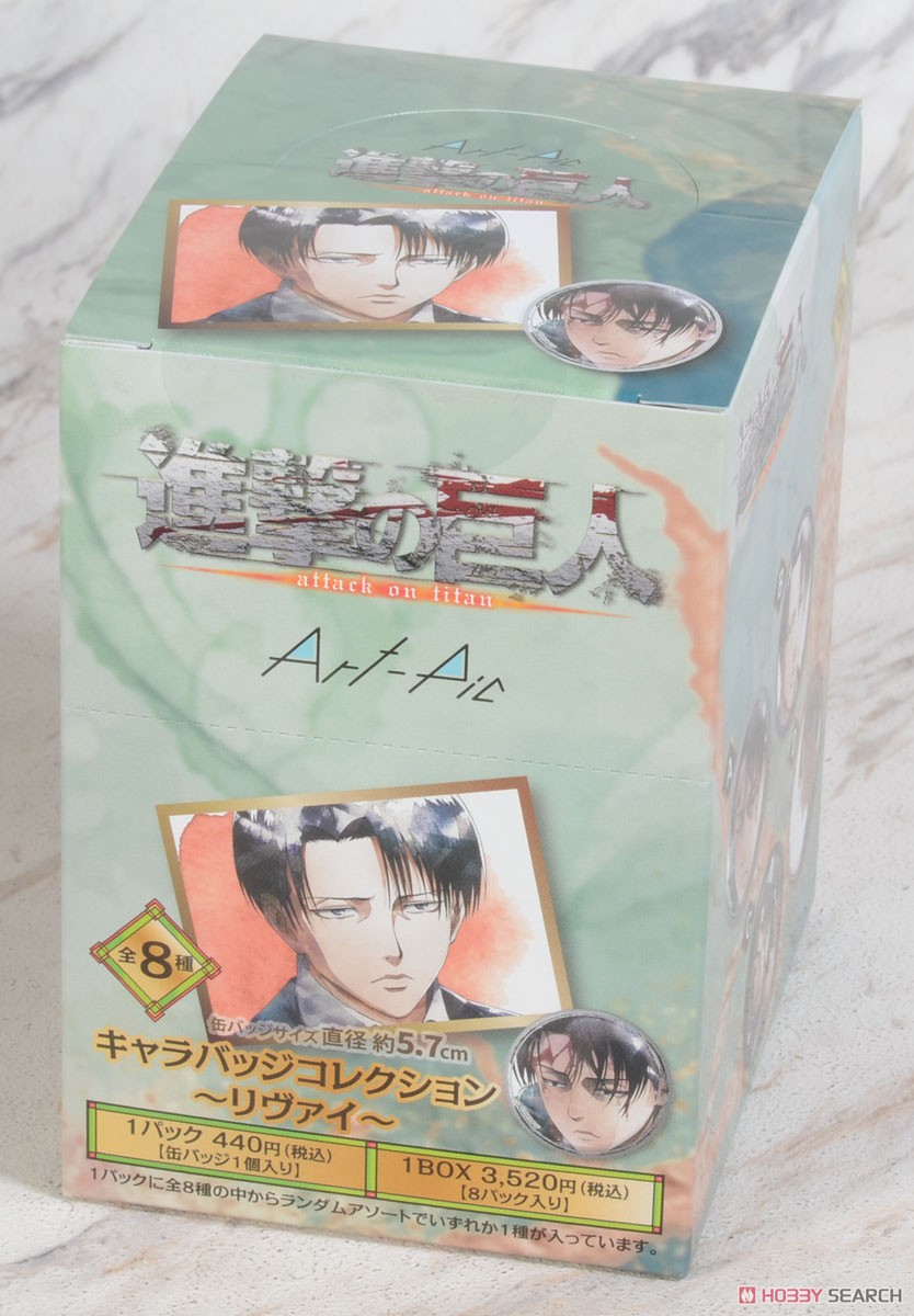 進撃の巨人」 キャラバッジコレクション リヴァイ Art-Pic (8個セット