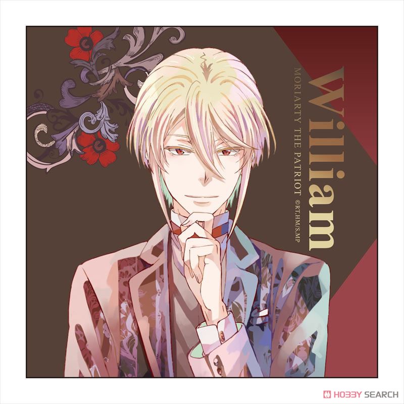 憂国のモリアーティ クリアファイル ウィリアム Amazon.co.jp: 憂国の